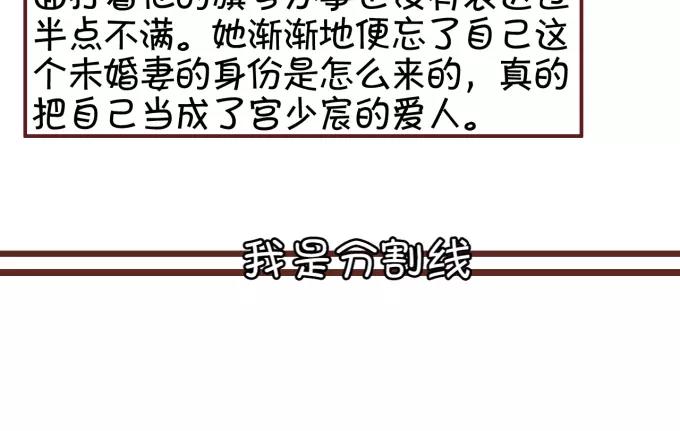 第43话(1/2)-第43话