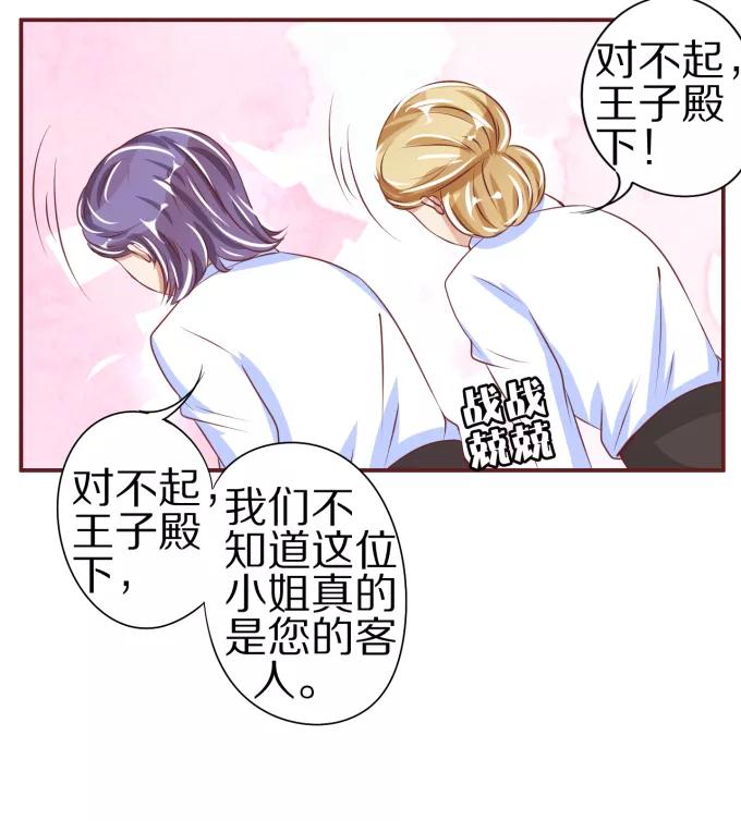 第45话-第45话