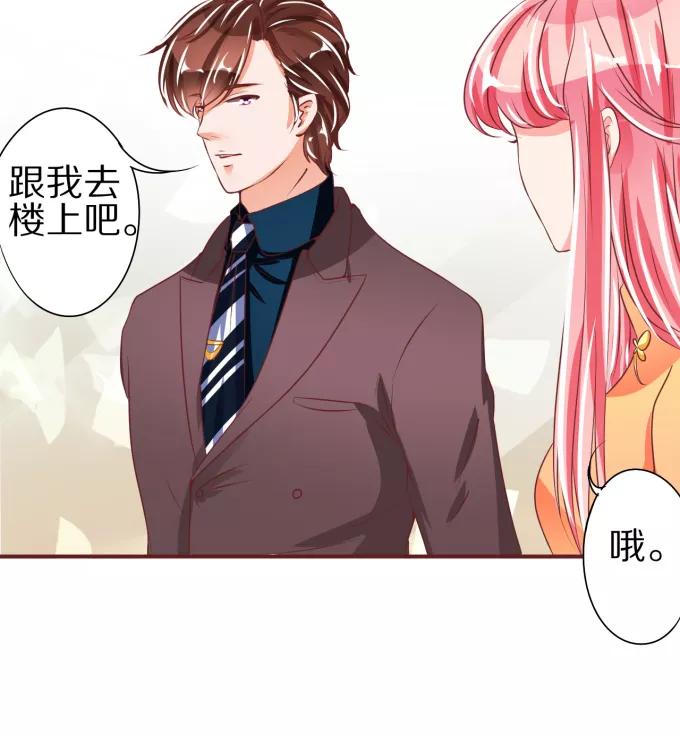 第45话-第45话