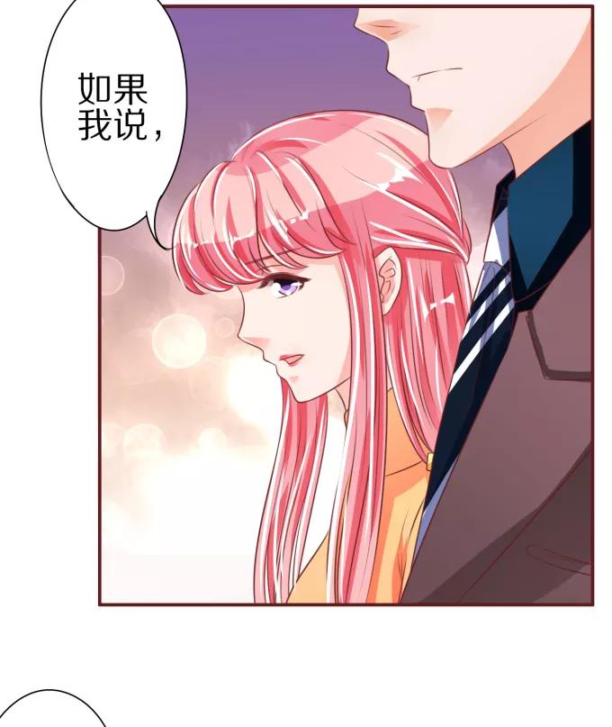 第45话-第45话