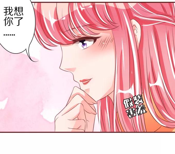 第45话-第45话