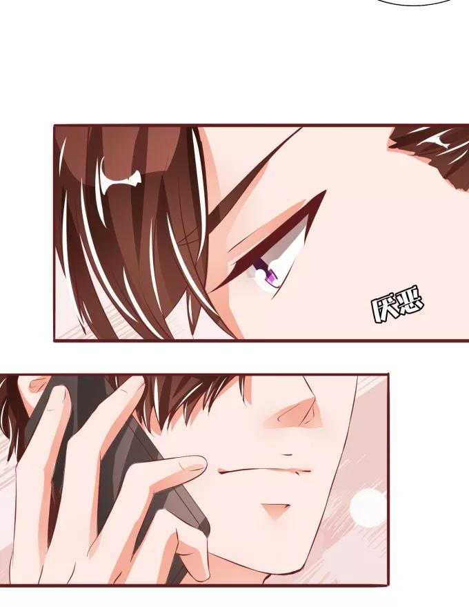 第45话-第45话