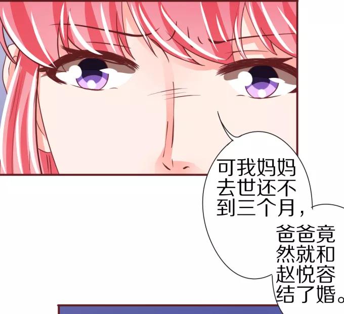 第47话-第47话