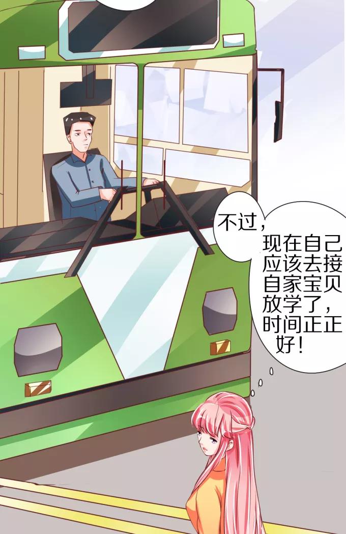 第47话-第47话