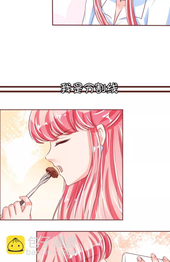 第49话-第49话