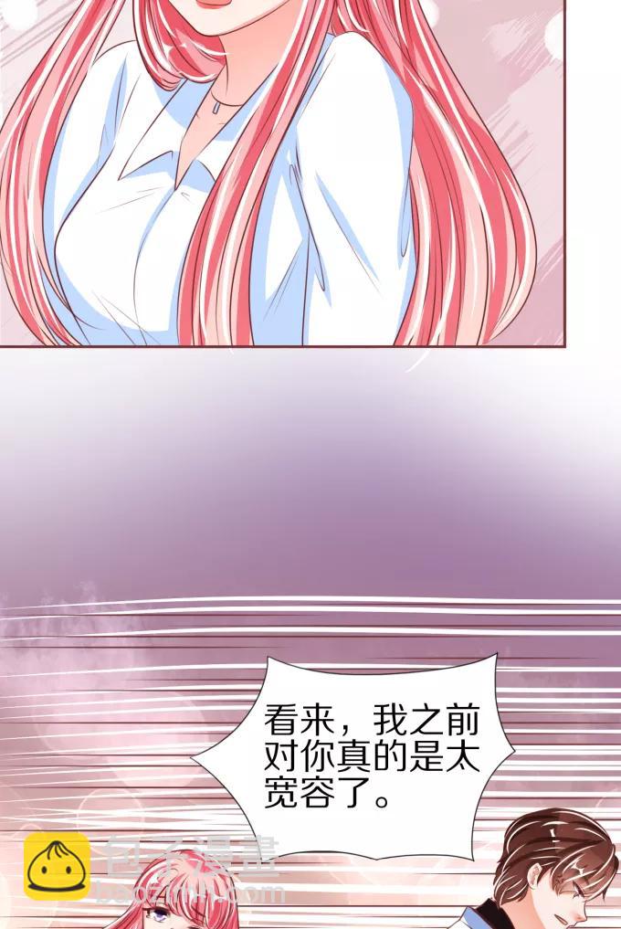 第49话-第49话