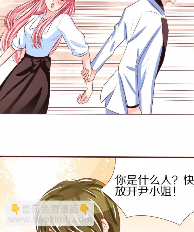 第49话-第49话