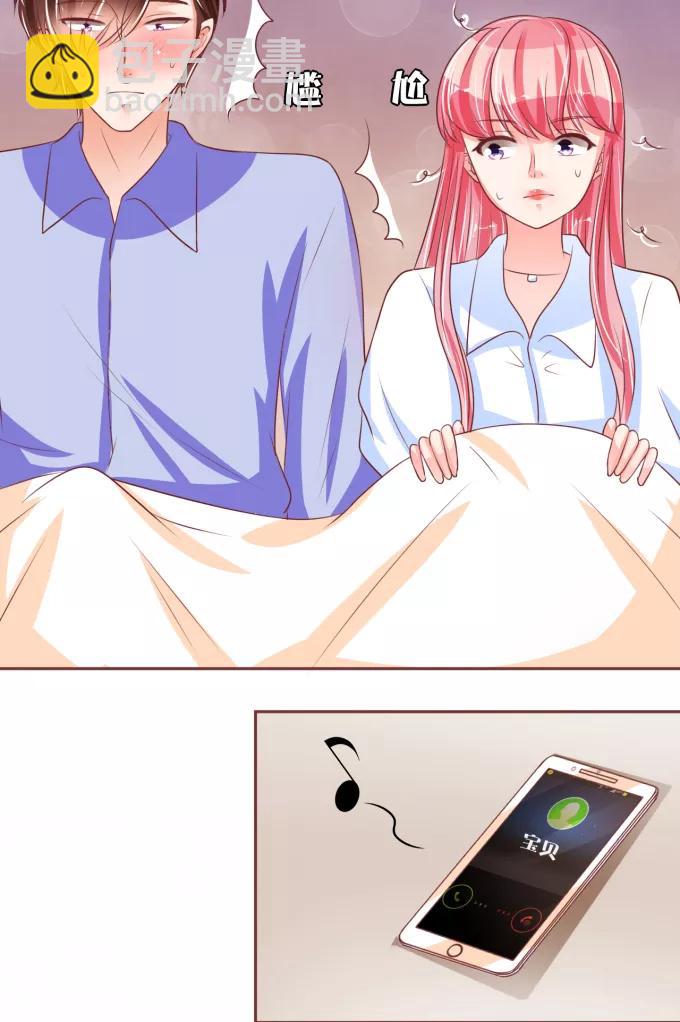 第51话-第51话