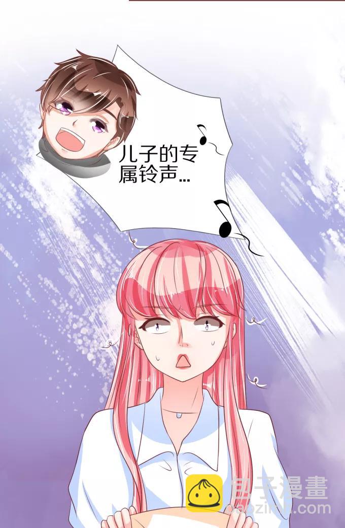 第51话-第51话