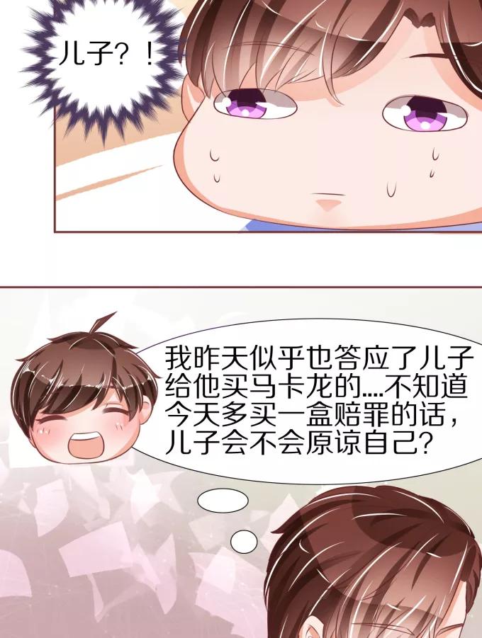 第51话-第51话