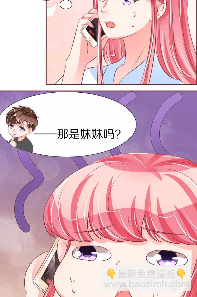 第51话-第51话