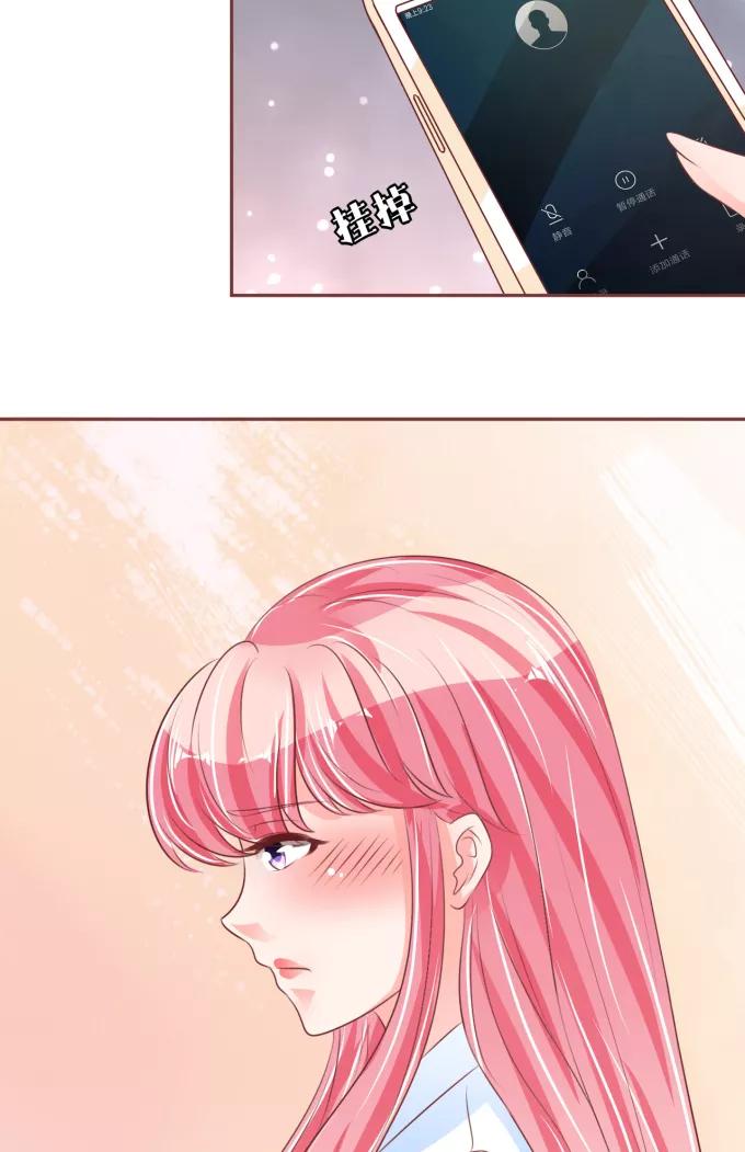 第51话-第51话