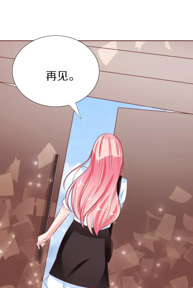 第51话-第51话