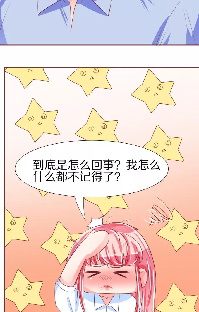 第51话-第51话