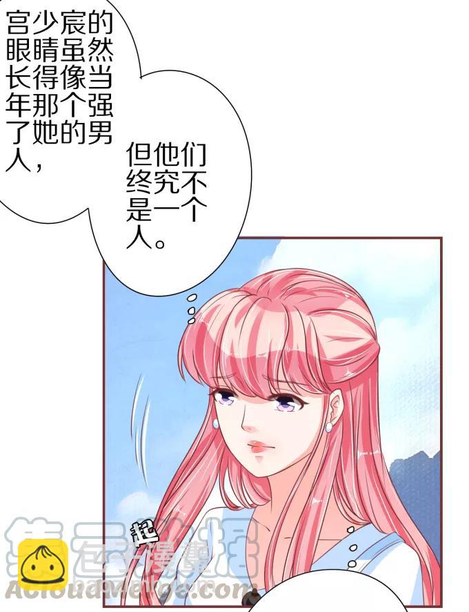 第53话-第53话