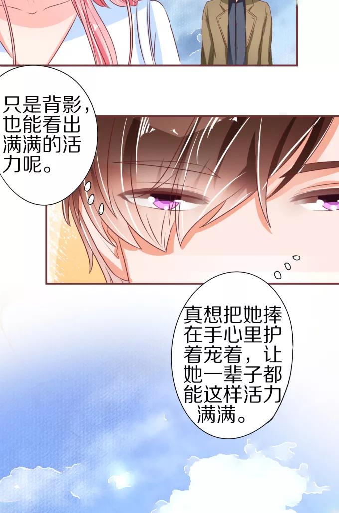 第53话-第53话