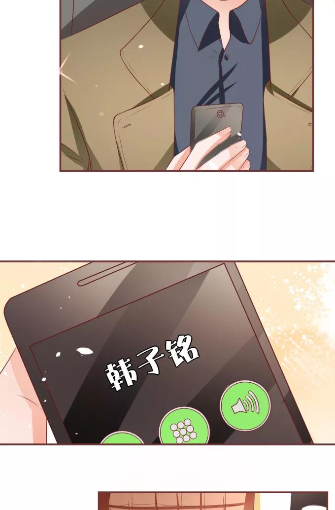 第53话-第53话