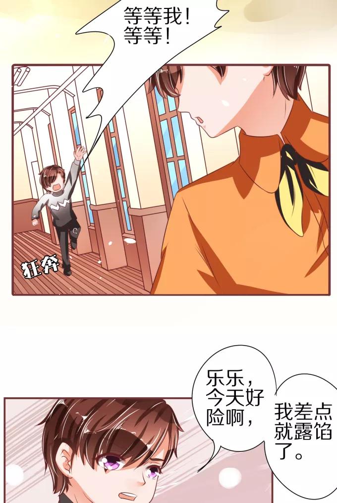 第53话-第53话