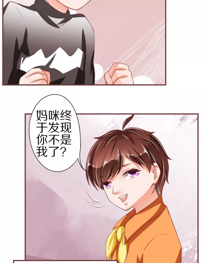 第53话-第53话