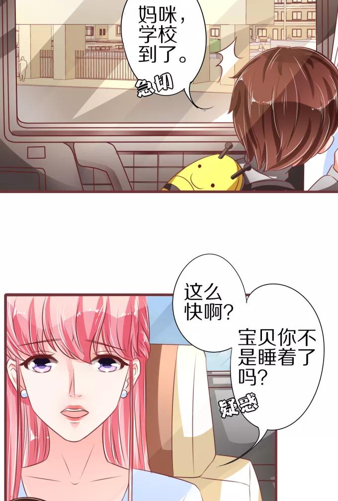 第53话-第53话