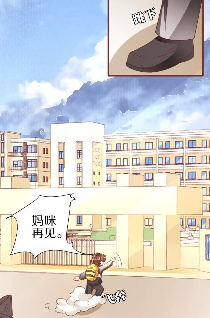 第53话-第53话