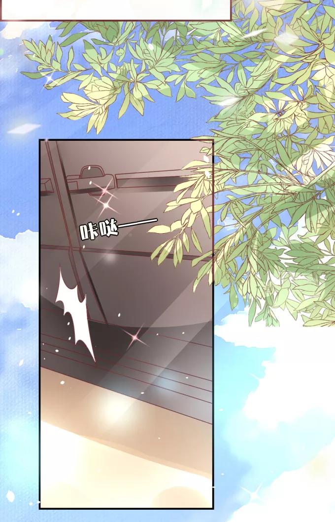 第53话-第53话