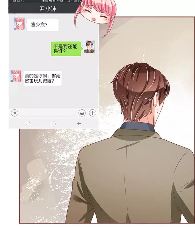 第55话-第55话