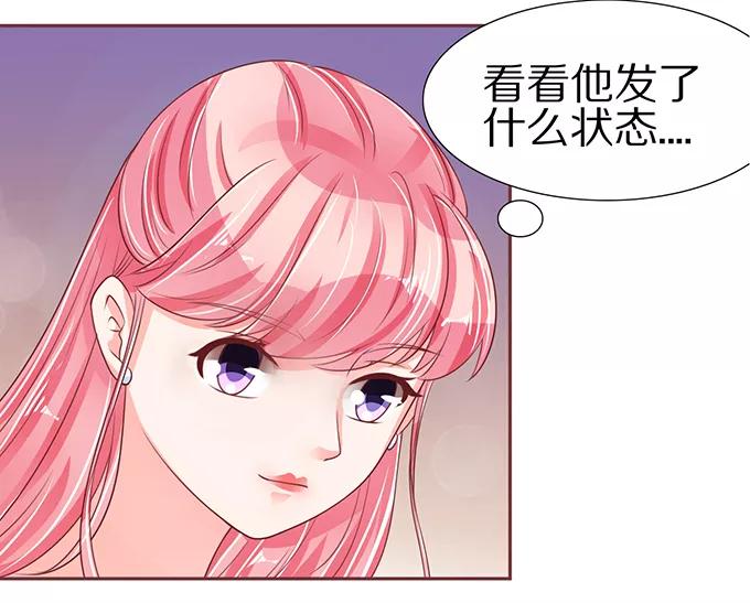 第55话-第55话