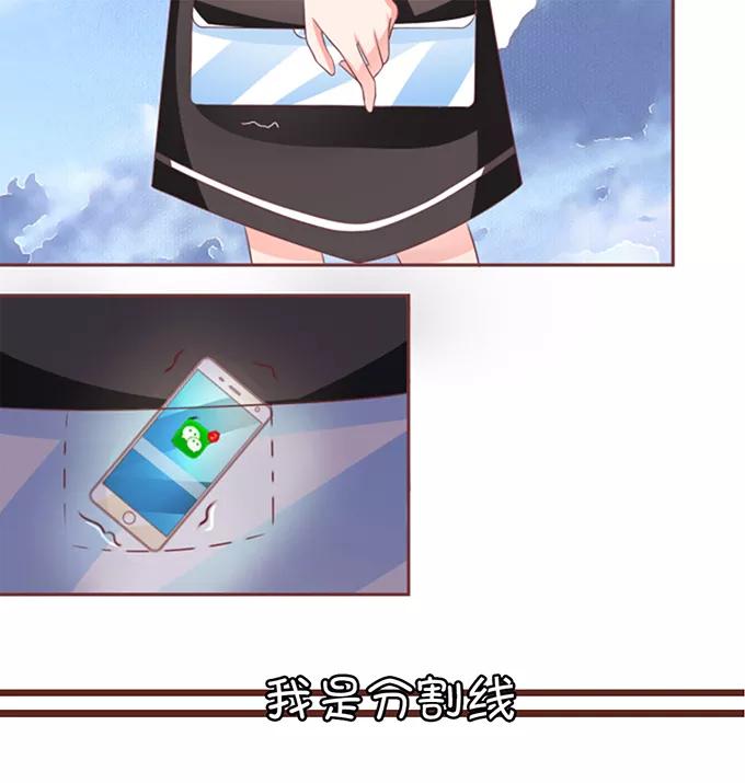 第55话-第55话