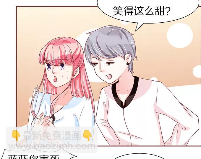 第55话-第55话