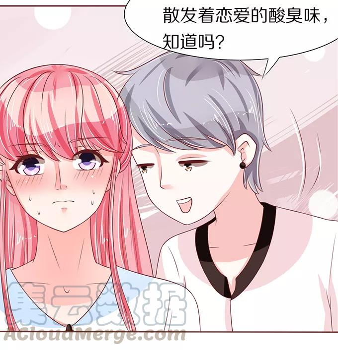 第55话-第55话