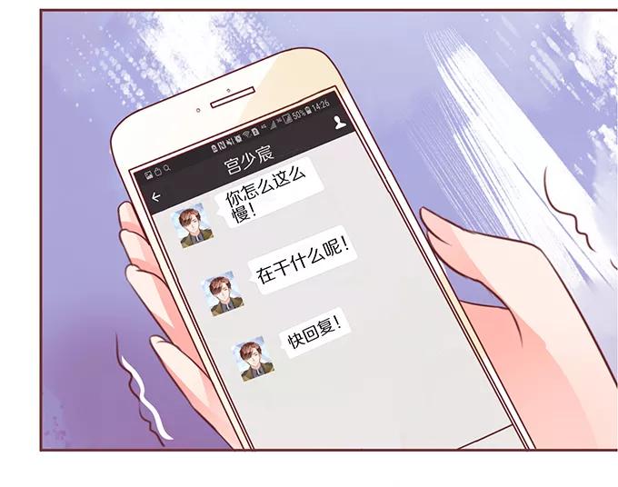 第55话-第55话