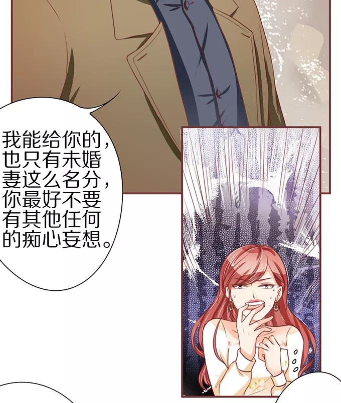 第57话-第57话