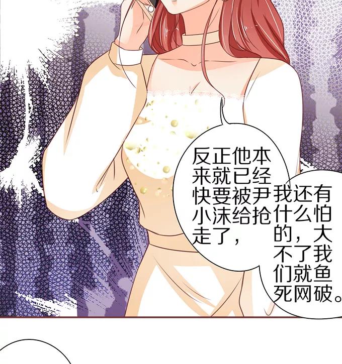 第57话-第57话