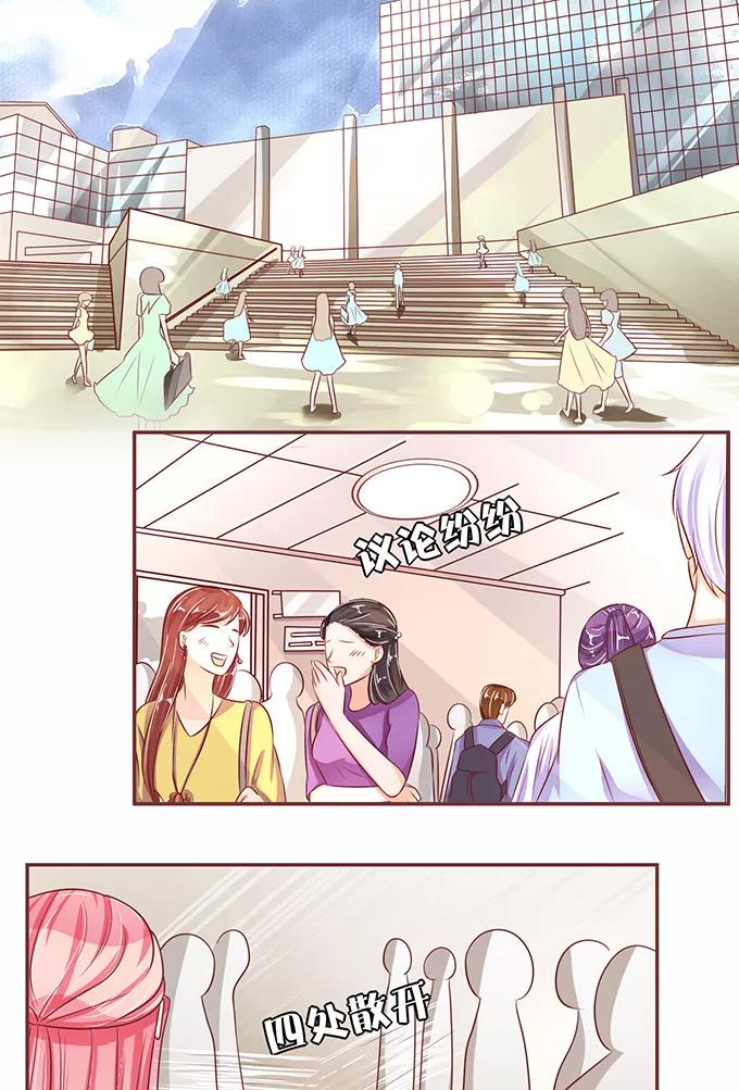 第57话-第57话