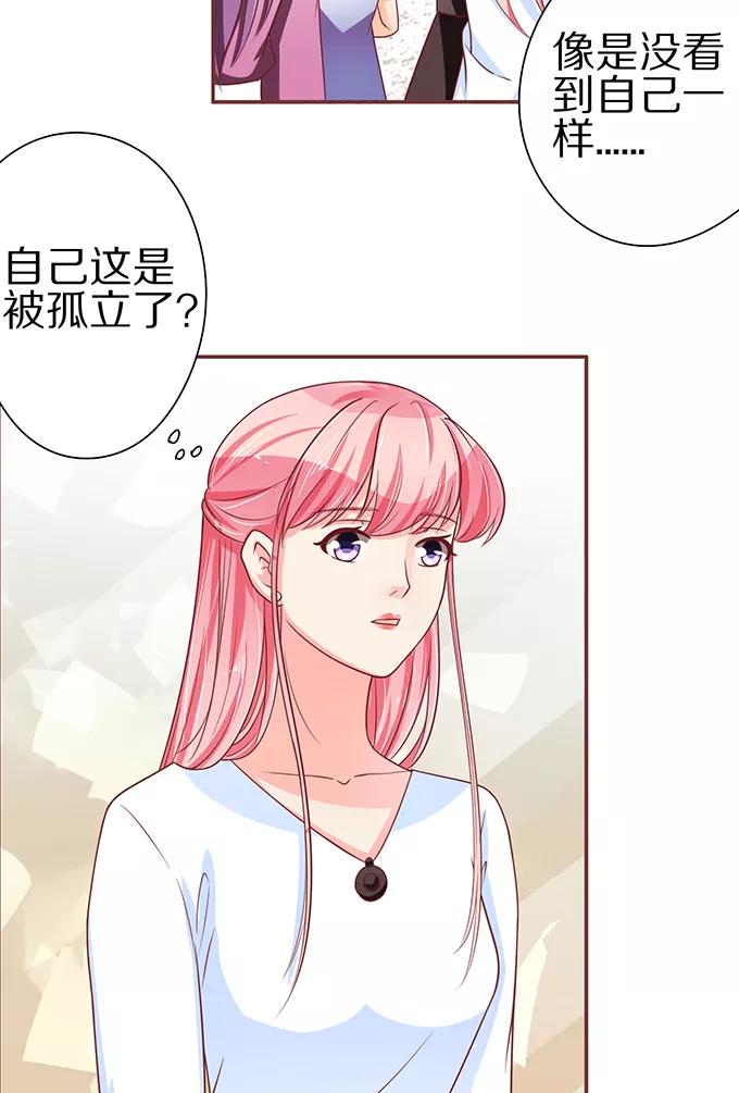 第57话-第57话
