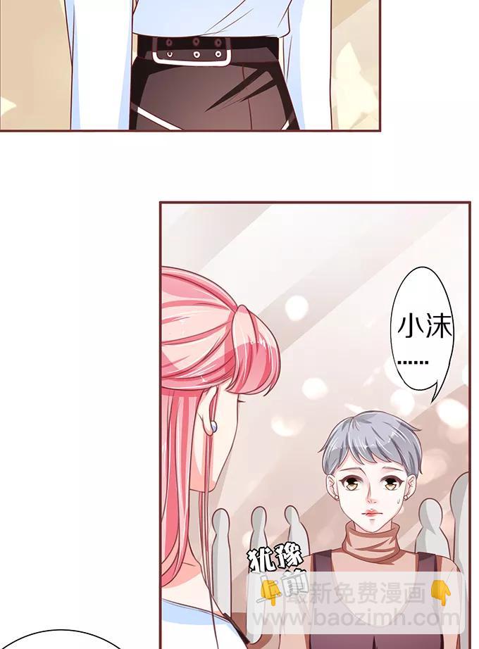 第57话-第57话