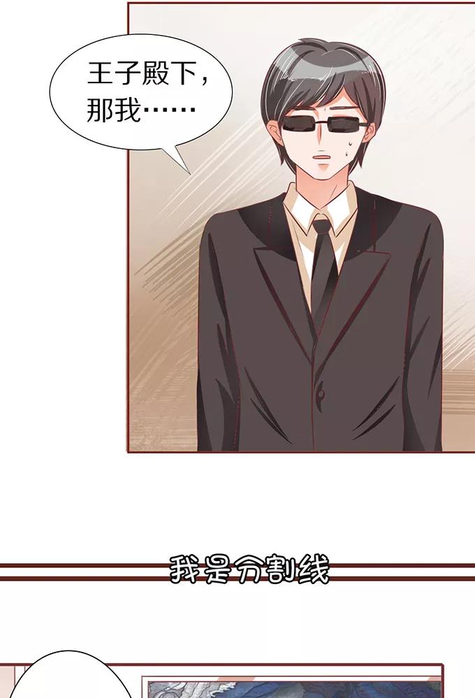 第57话-第57话