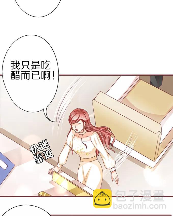 第57话-第57话