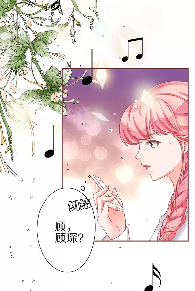 第59话-第59话