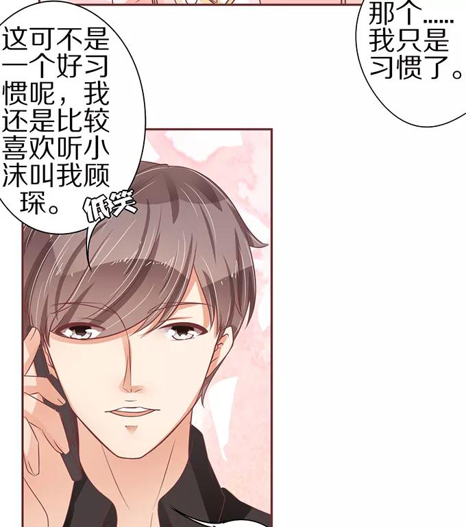 第59话-第59话