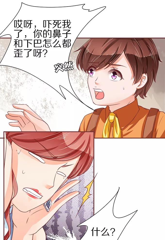 第59话-第59话