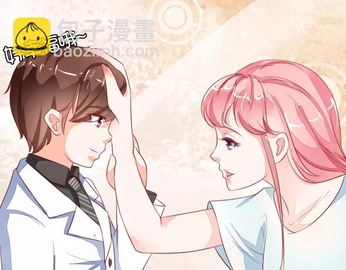 第7话-第7话