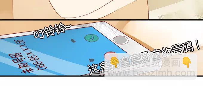 第7话-第7话