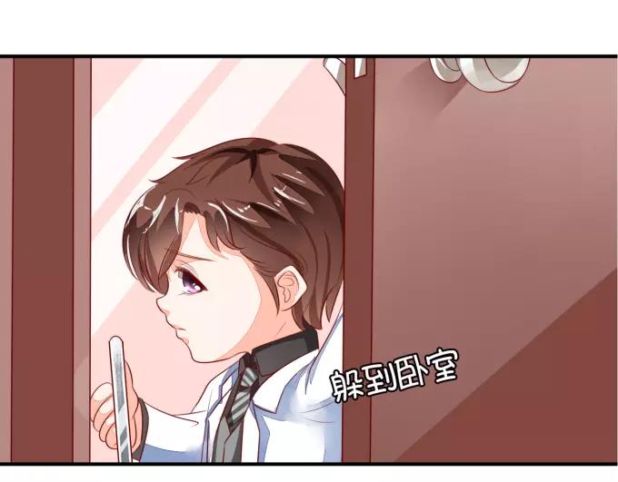 第7话-第7话