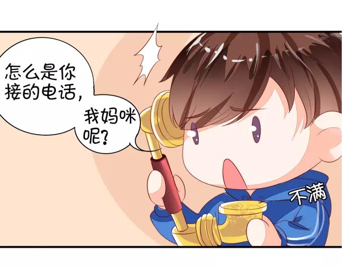 第7话-第7话