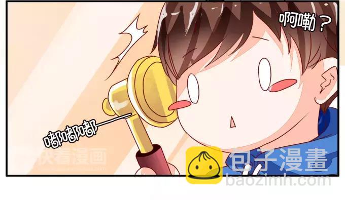 第7话-第7话
