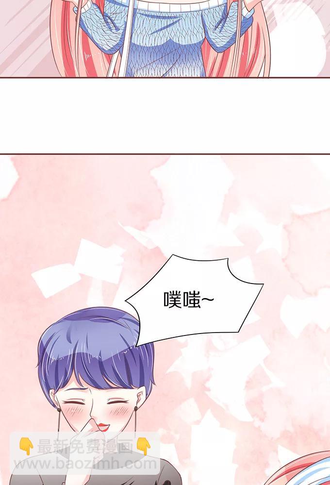 第61话-第61话
