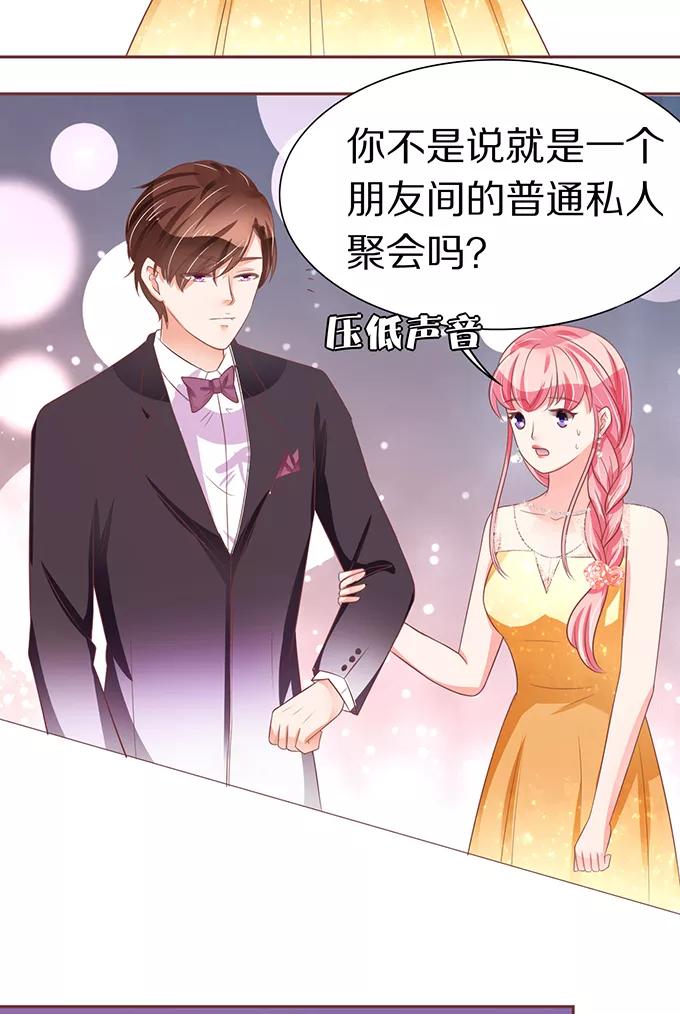 第63话-第63话