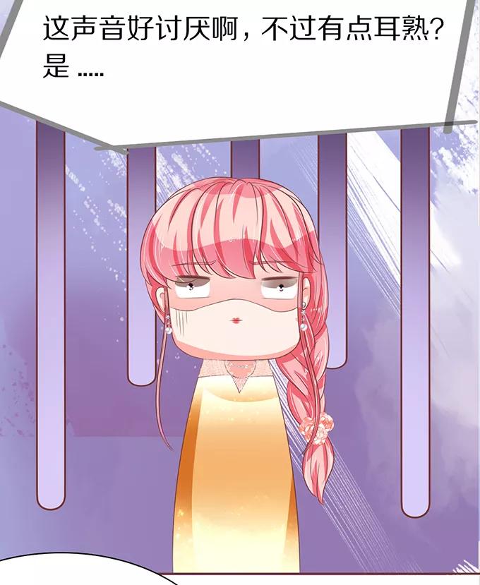 第63话-第63话